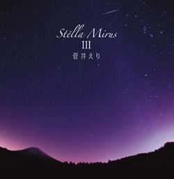 stella01p