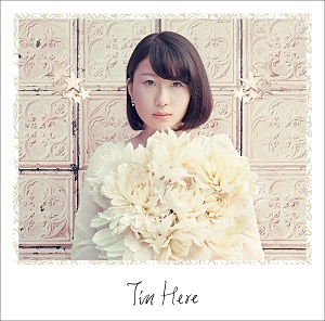 01_mahiro_BOOKLET_140929_2_ol