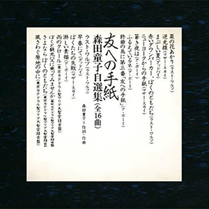 UPCY-9846_vkM_extralarge