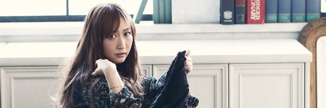 cropped-kokia01.jpg